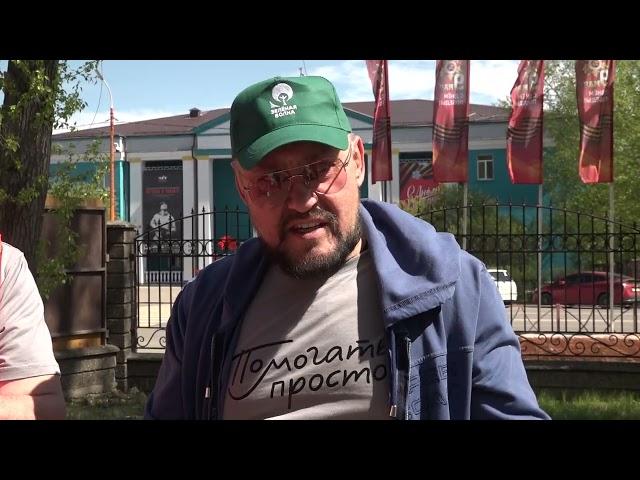 Черемхово впервые принял участие в Сетевой акции энергохолдинга ЭН+ «Зеленая волна».