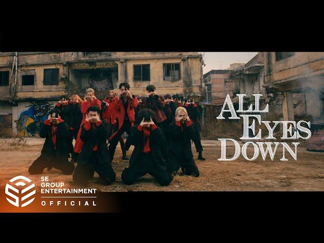 루미너스(LUMINOUS) 'All eyes down(비상)' MV