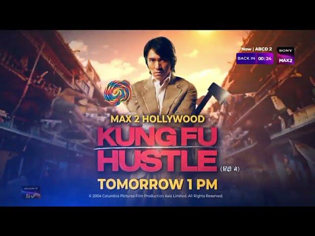 Sony Max 2 kungfu hustle | tomorrow 1 pm | SJ TV PROMO