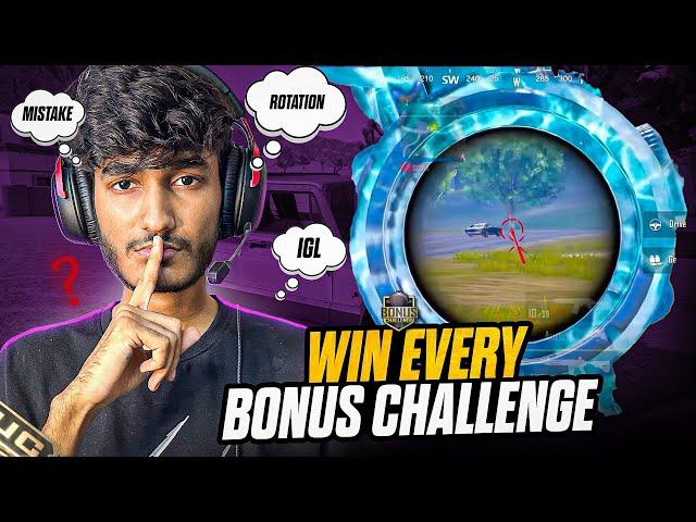 HOW TO PLAY BONUS CHALLENGE LIKE A PRO? | BGMI