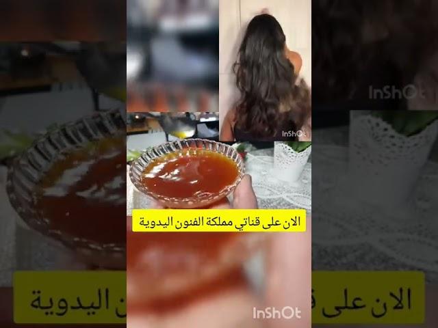والله مجربه ونتائج 100% وصفه تنبت الشعر الضعيف وللصلع تحفز نمو السريع وصبغ الشعر من الشيب