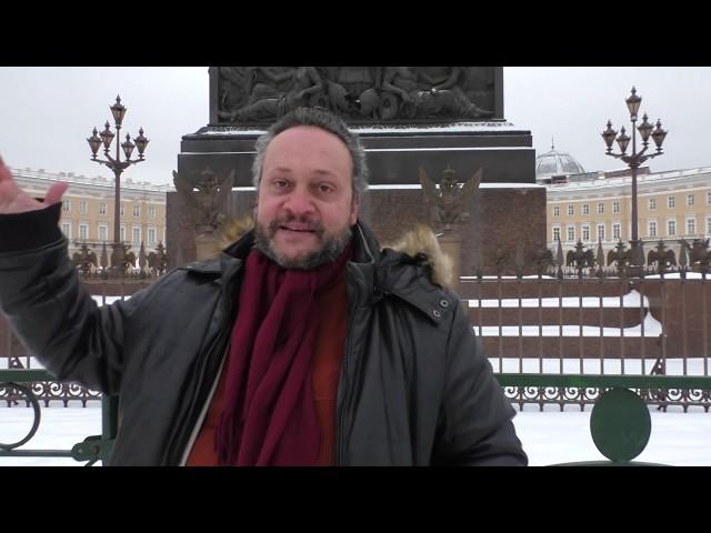 "Памятник",Exegi monumentum А.С.Пушкина.Читает поэт из Иерусалима Александр Айзенберг.
