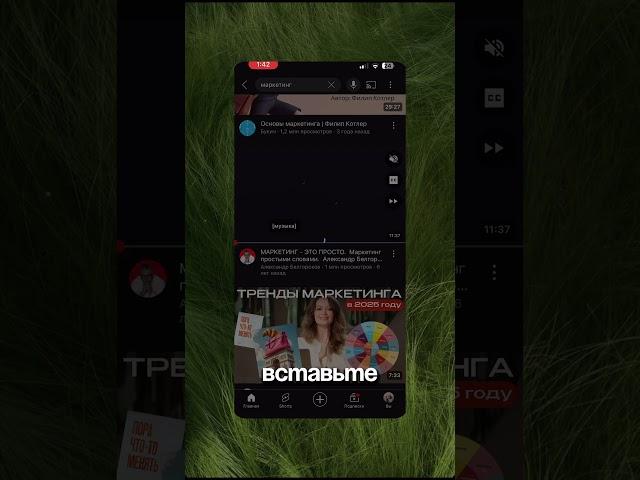 Держите лайфхак, как делать контент бесплатно с помощью нейросети!#чатгпт #обзор #нейросети #чатgpt