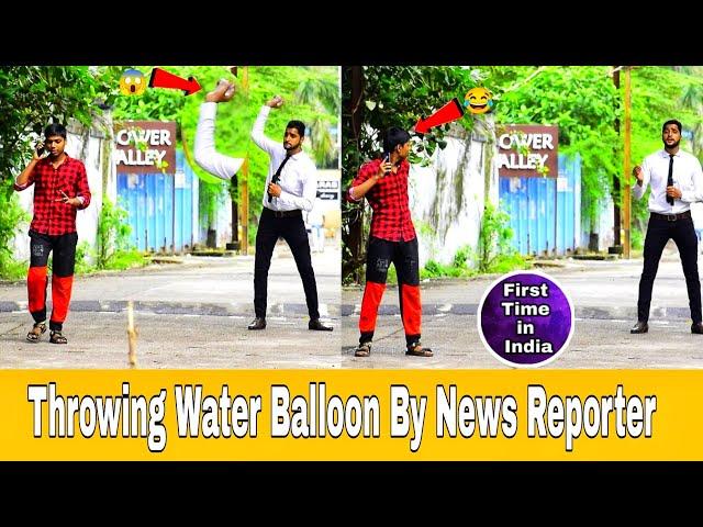 News Reporter Throwing Water Balloon Prank | Prakash Peswani Prank |