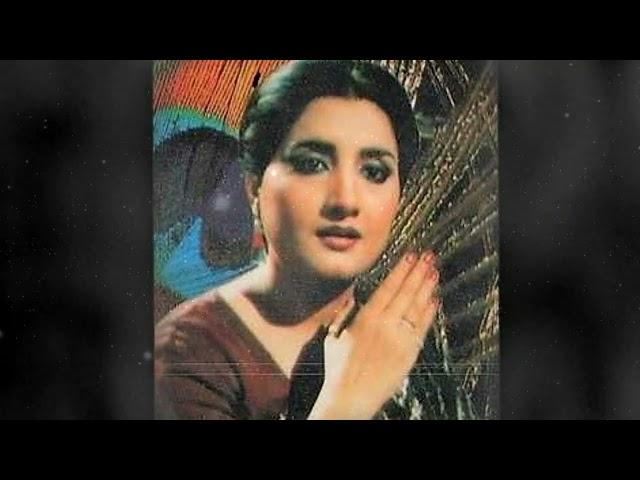 Kuch Unki Jafaon Remix | Nahid Akhtar | Pakistani Old Songs | Old Song Remix | ShuJazz