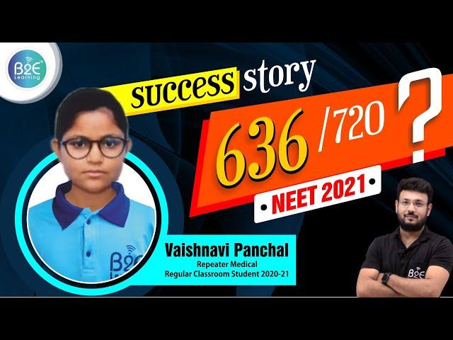 NEET Topper | Most Powerful Motivation for NEET | Story of simple girl from 430 to 636