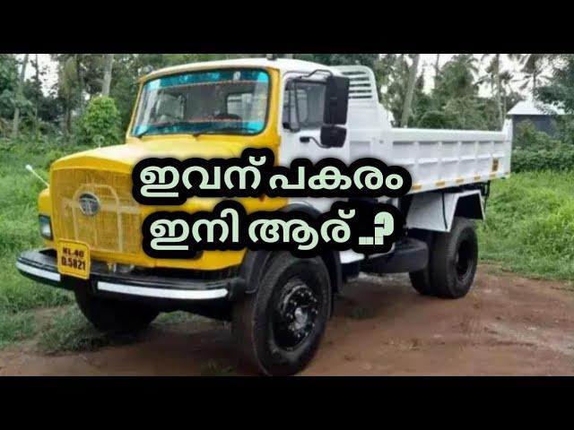 Tata 1613 sk Driving Experience || #tata_sk_lorry #tata_motors #lorrykaran #lorrypranthan