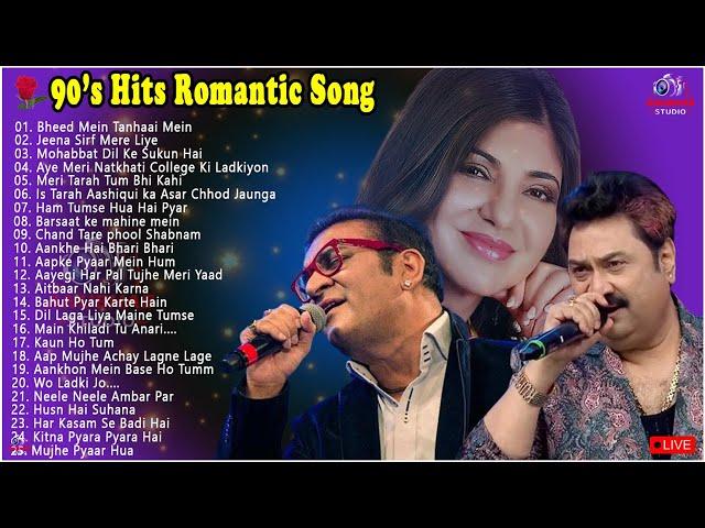 Abhijeet Hits Best Hindi Song Collections Kumar Sanu & Alka Yagnik Melody #90severgreen #bollywood