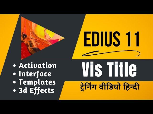 EDIUS 11 - How to use VisTitle By VisDOM | Free Download -Bonus Content | Edius Plugins New Title