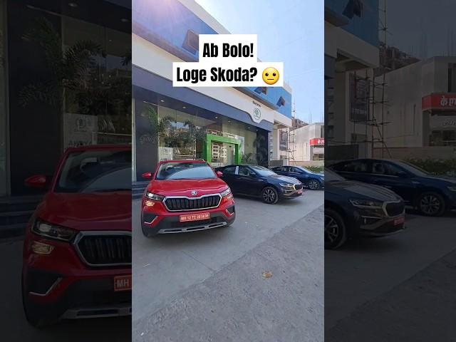 Owning Skoda is now easy #shorts #shortsviral #shortsfeed