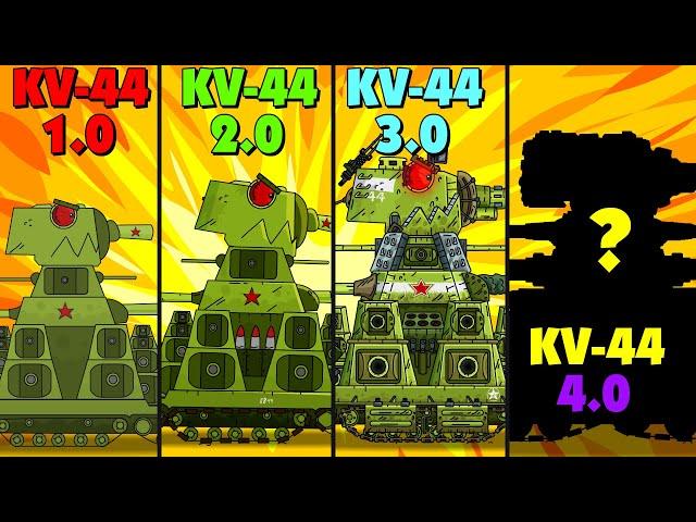 Evolution of Kv-44 from Weakest to Strongest - Evolution of Hybrids / Cartoons about tanks