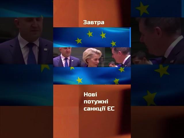 ПРОГНОЗ  на 17 травня 2023, Київ #myua #війна  #китай Україна завтра новини ПІДСУМКИ ДНЯ 16 травня