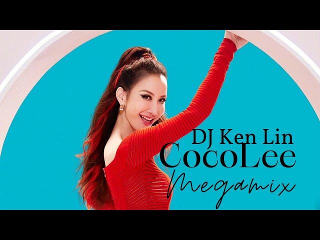 COCO LEE MEGAMIX 李玟歷年舞曲混音 by DJ Ken Lin