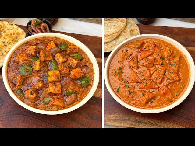 Restaurant Style Paneer Ki Sabzi | Shahi Paneer Recipe | Kadhai Paneer Recipe | Paneer Recipe