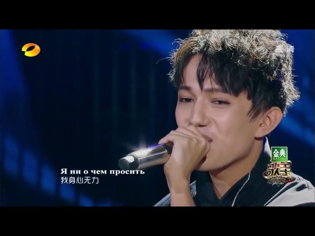 The best voice in the world. Dimash Kudaibergenov - Opera 2 (2017)