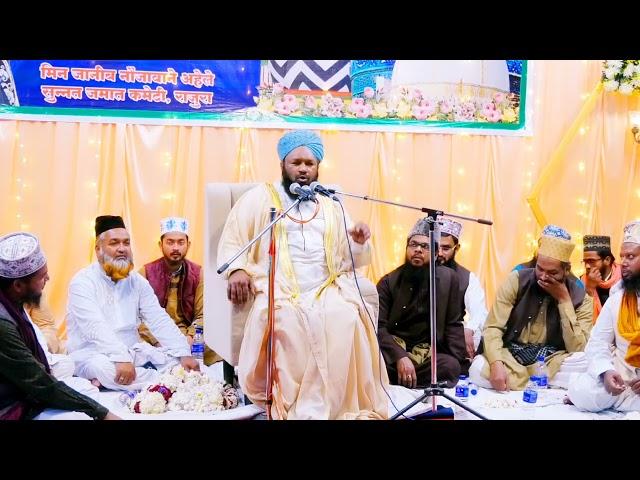 Jannat Kis Ko Milegi?? New bayan Allama Ahmed Naqshbandi Sb