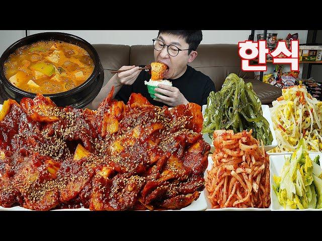 군침 싸악 도는~ 매콤한 돼지김치두루치기와 4종반찬 요리 먹방 Stir-fried pork with Kimchi MUKBANG