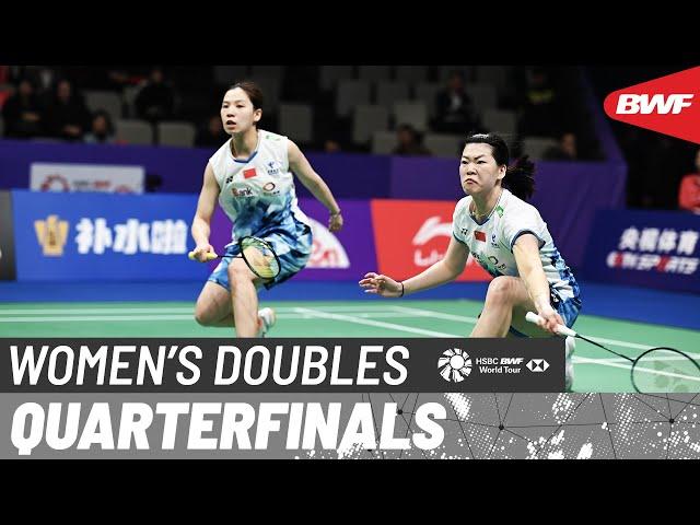 LI-NING China Masters 2024 | Li/Luo (CHN) [7] vs. Kim/Kong (KOR) | QF