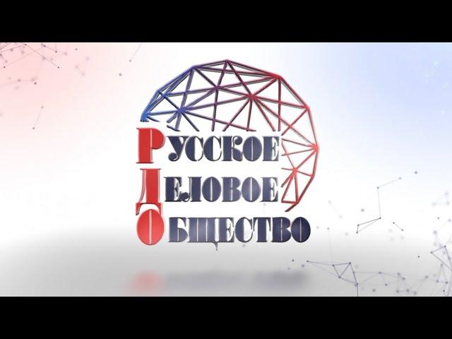 RC Group выступила на БРИКС+