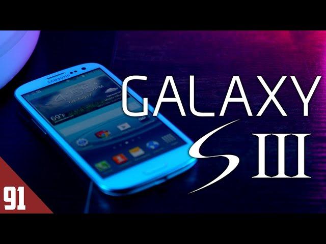 Using the Galaxy S3, 10 Years Later - Review