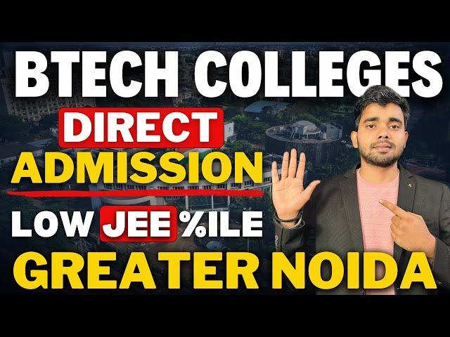 Top 5 Engineering College in Greater Noida (Delhi NCR) | Direct Admission | Low Fees Colleges #btech