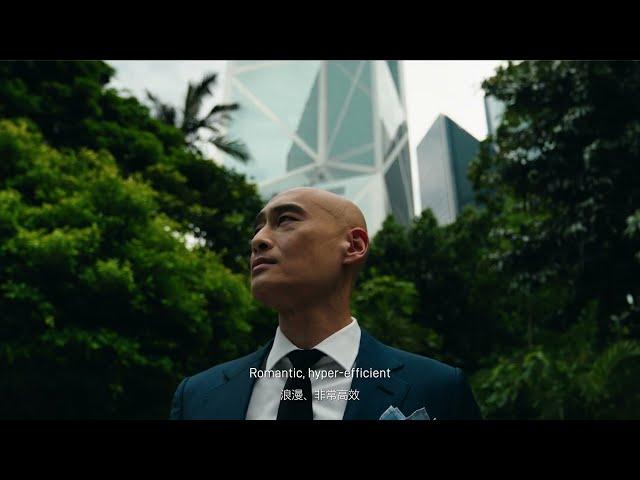 Tatler Asia: Meet CP Group's Alex Jiaravanont in Hong Kong (30sec)