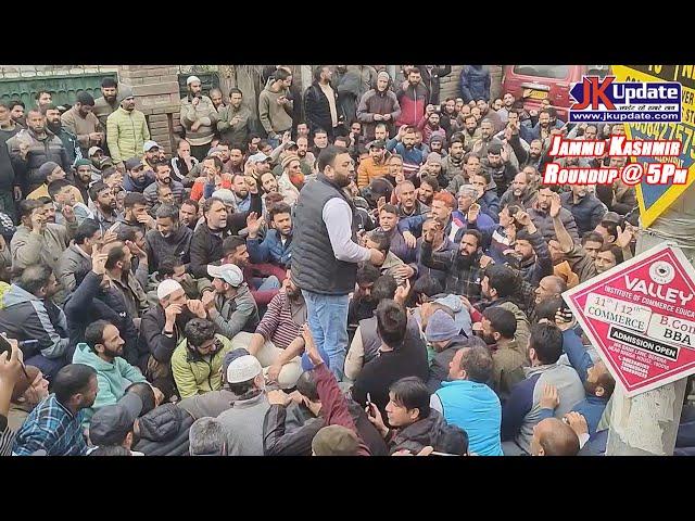 Jammu Kashmir Roundup @ 5 Pm 10 March 2025