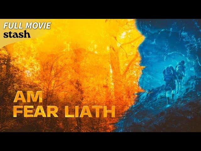 Am Fear Liath | Mystery Thriller | Full Movie | Bigfoot