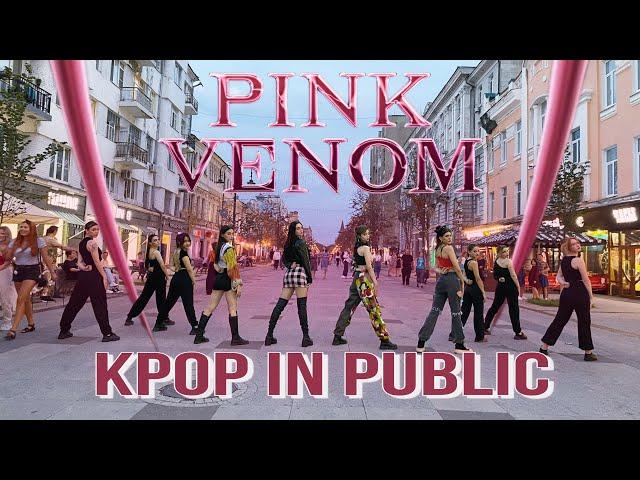 [KPOP IN PUBLIC | ONE TAKE] BLACKPINK(블랙핑크) - Pink Venom by CRUSHME Dance Cover