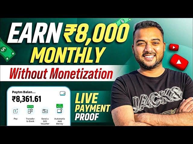 Earn $80 Per Video without YouTube Monetisation from NEW CHANNEL  Earn Money Online from YouTube