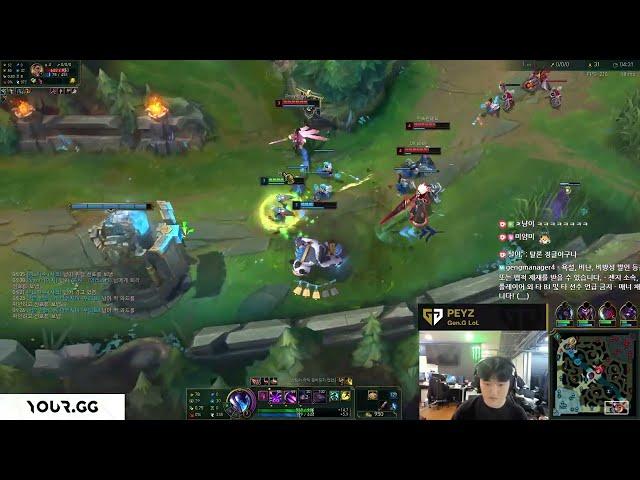 Peyz fullstream || Peyz KaiSa Ezreal Caitlyn Gampplay Challenger Korea