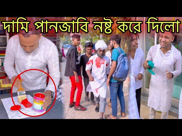 অহংকারী মানুষকে ঠিক করার নিনজা টেকনিক  Jibon Ahmed officials