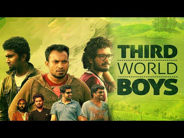 THIRD WORLD BOYS |തേർഡ് വേൾഡ് ബോയ്സ്  | Malayalam Full Movie   #AmritaOnlineMovies