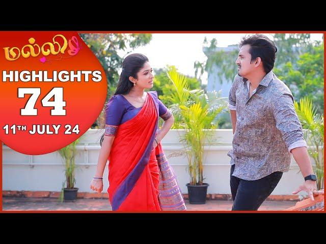 Malli Serial | EP 74 Highlights | 11th July 2024 | Nikitha | Vijay | Saregama TV Shows Tamil