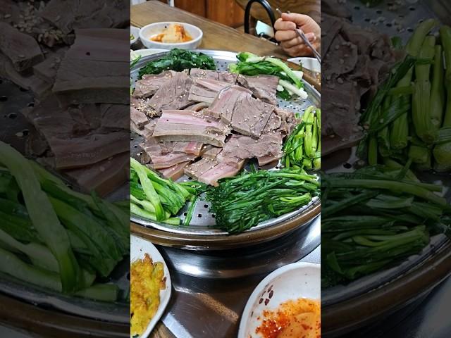 양지본가 전주 평화동 #염소요리 #koreanfood