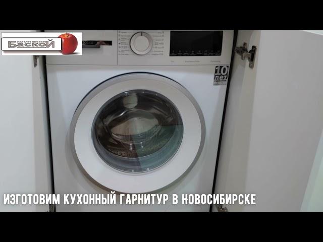 ️️Настоящая прямая кухня. Фартук с фотопечатью. 