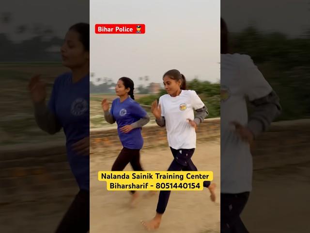 Bihar Police girls Physical || 1000 mtr. Running ‍️ || #army #ytshorts #highjump #running