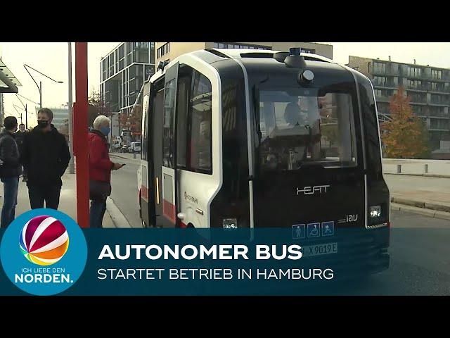 E-Shuttle: Autonomer Bus fährt jetzt durch Hamburg