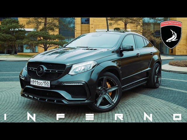 imedia Production || GLE 63 AMG (TOPCAR)