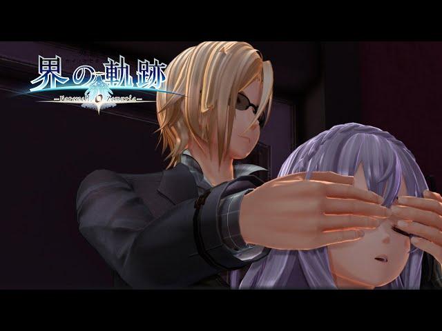 Rufus & Co at the Nightclub | The Legend of Heroes: Kai no Kiseki