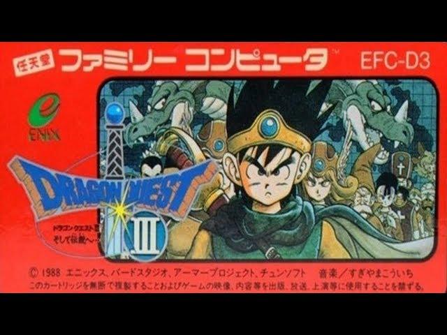 コメ付き FC版ドラゴンクエスト3 【TAS】