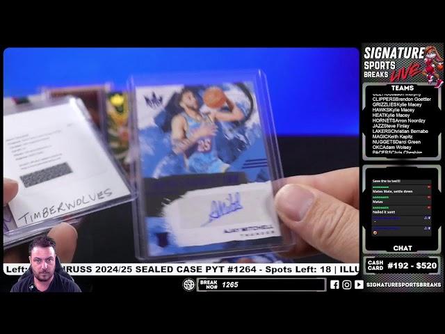 SIGGY INSTANT BREAKS - 1263/1265/1258 CK CASE BREAK - THE CHASE IS ON! 