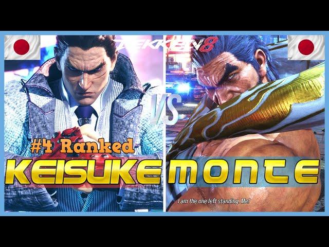 Tekken 8 ▰ KEISUKE (#4 Ranked Kazuya) Vs MONTE50 (Heihachi) ▰ Ranked Matches