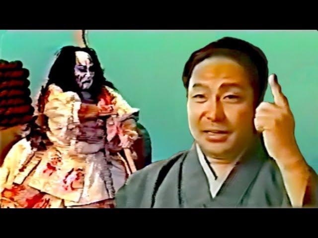 Japanese Kabuki theater explained by Ichikawa Ennosuke III (director and actor)