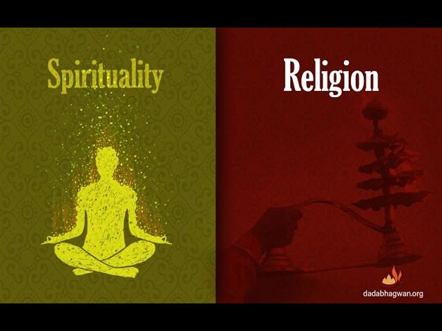 10 Key Differences Between Spirituality and Religion   a #justintime #top10 #deepdive