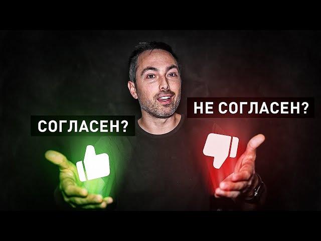 Задача о Спящей красавице и монетке [Veritasium]