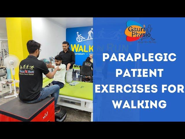 Paraplegic Patient Exercises for Walking | Paraplegia Recovery Session | Paraplegia Walking Session