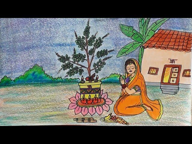 Tulsi Vivah Drawing || Drawing For Tulsi Vivah Festival || Tulsi Vivah Festival Drawing Step by Step