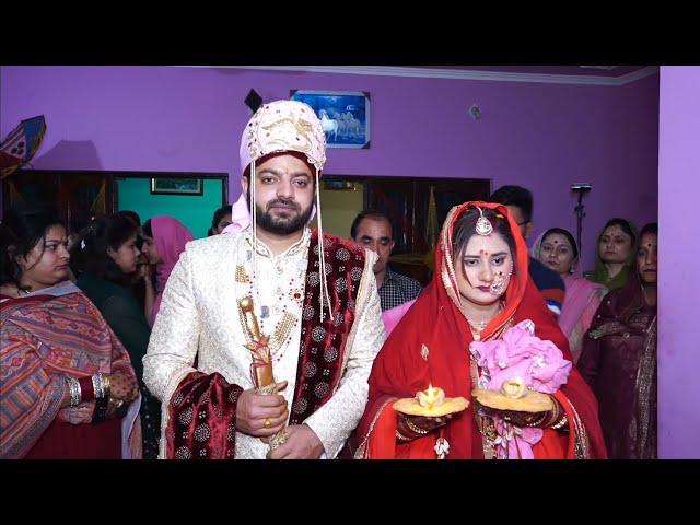 विदाई के समय Vishali के साथ सारा गांव रोया  | डोगरी रीति रिवाज से की शादी  |JAMMU WEDDING RITUALS