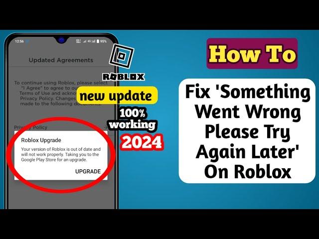 Solve Your version of Roblox is out of date and will not work properly || Fix ROBLOX Update error!